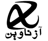آزنــــــــاویــــــن